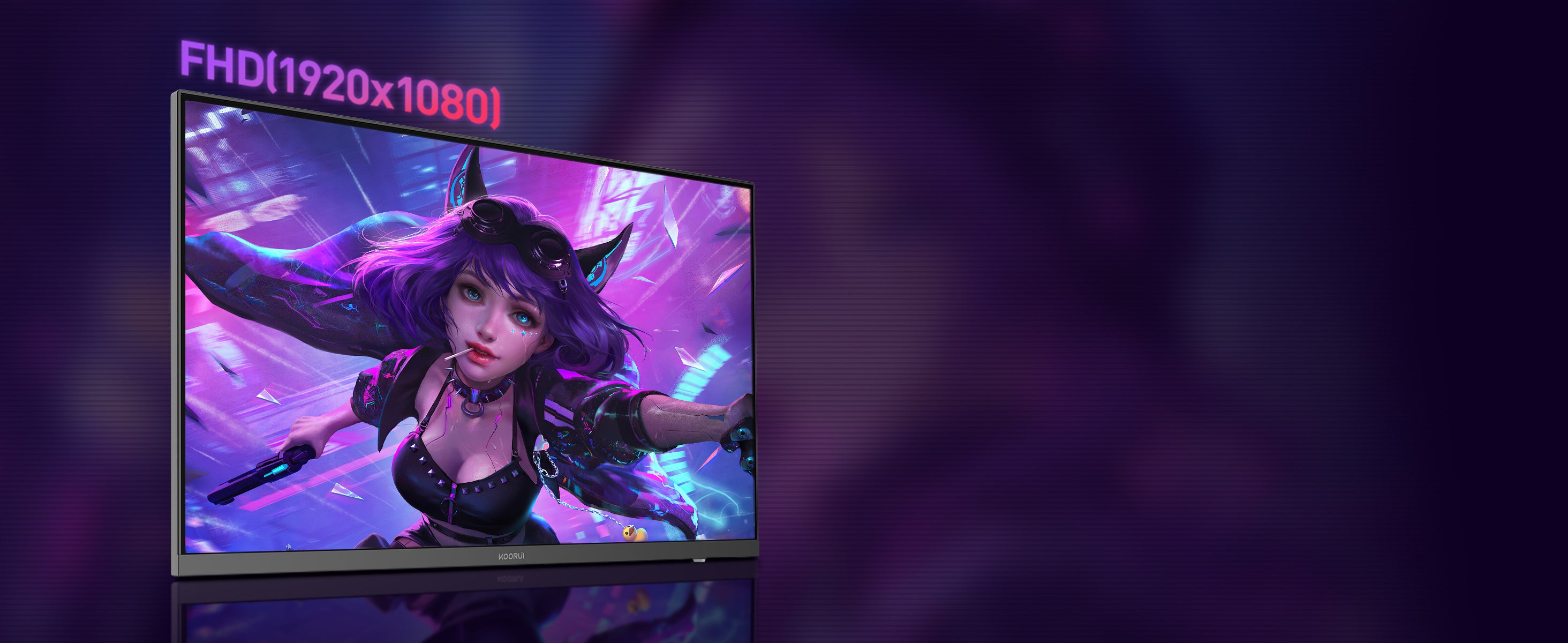Koorui 24 Inch FHD 200Hz IPS HDR400 Gaming Monitor – KOORUI US