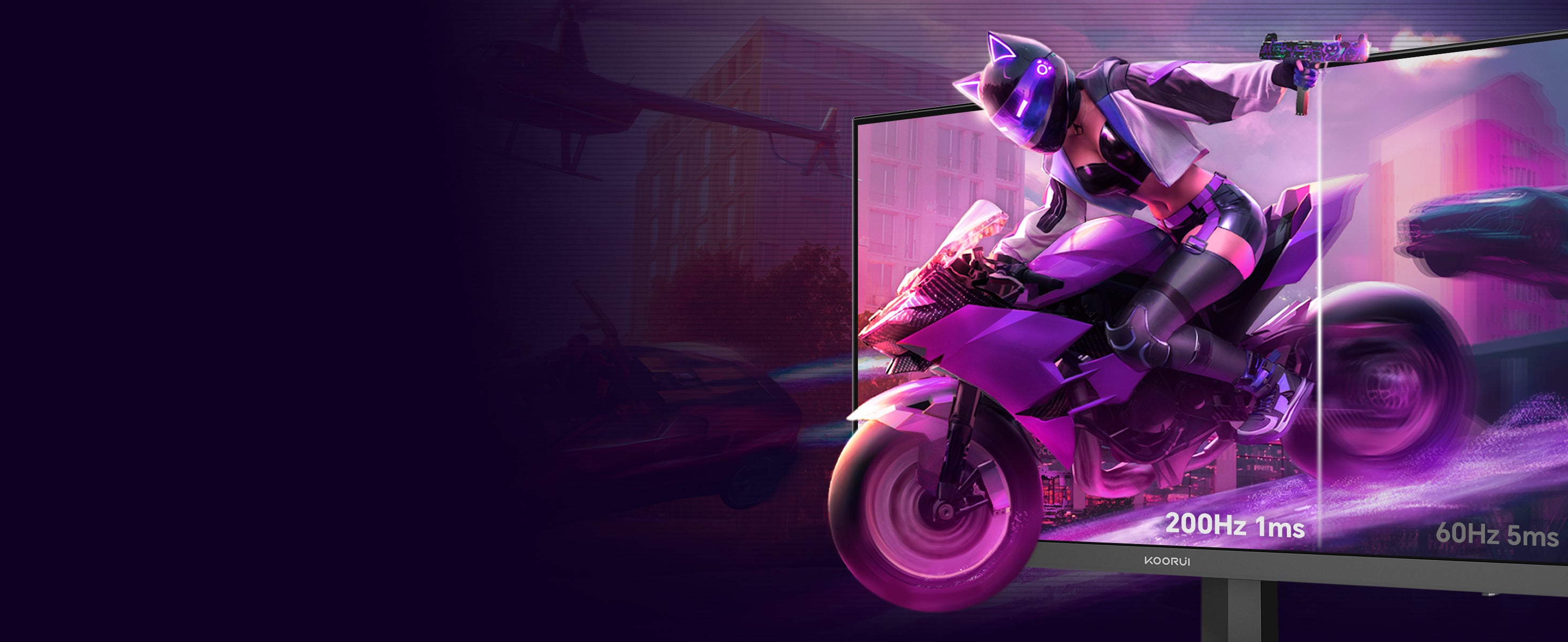 Koorui 24 Inch FHD 200Hz IPS HDR400 Gaming Monitor – KOORUI US