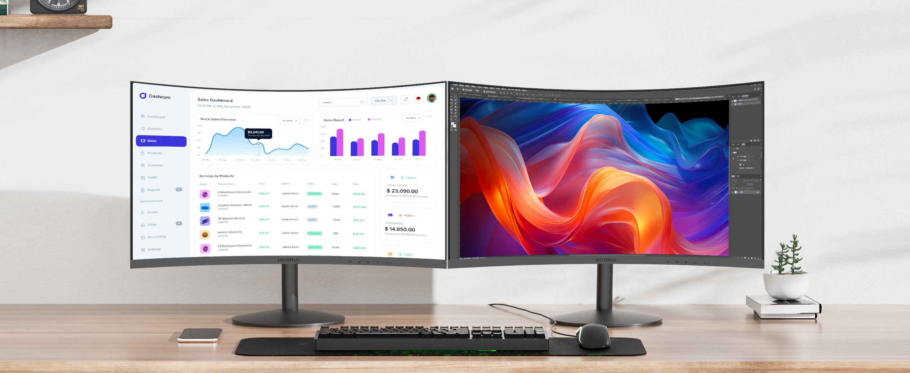 KOORUI 27N5CA 27-inch VA FHD 75Hz Curved Gaming Monitor – KOORUI US
